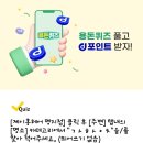 제이홍헤어 이미지