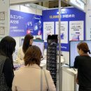 (주)피처링 이미지