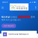 화랑광고