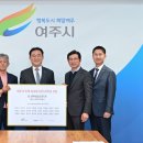 (주) 산바다스포츠