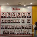 광명극장 공연장 | [241105] 뮤지컬 킹키부츠 최재림 김성규 나하나 고창석 블루스퀘어 신한카드홀 후기/ 스포 O