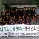 (주)휴비츠 이미지