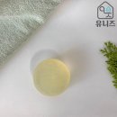 유니즈 이미지