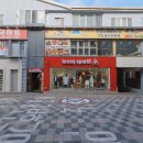 칠성로-5 이미지