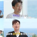 나란 이미지