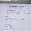 대중음악이야기 | 작사가 양인자 헌정 공연 그 겨울의 찻집 노랫말을 만난 시간