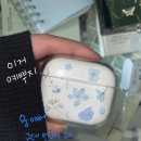그 바다로 함께 갈 수 있다면