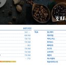 초리골 제빵소 이미지