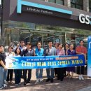 지에스(GS)25 대구시티센터점 이미지