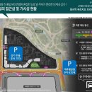 지에스25화서푸르지오 이미지