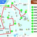 중구역사문화투어 이미지