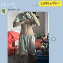 와이짐 이미지