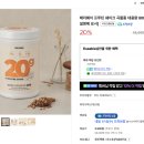 배리웨이 이미지