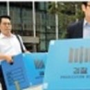 대신닷컴 이미지