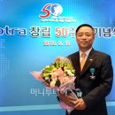 한국포장산업 - 중구 을지로33길 22-4 | 한국포장산업