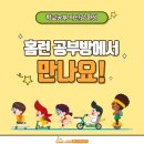 푸르지오홈런