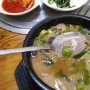 파주골순대국 이미지