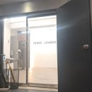 헤베스라운지