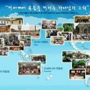 내음성 이미지
