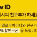 뷰티레시피