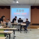 비금농업협동조합 이미지