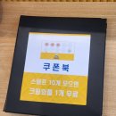 와플대학전주에코시티캠퍼스 이미지