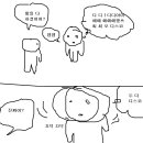 디디아이 이미지