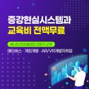 주식회사 프라임에너지 이미지
