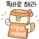 대동전기조명 이미지