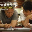 유니크마이스터학원 이미지