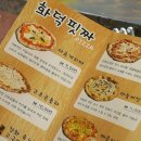 청풍상회 이미지