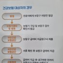 프리미엄보청기 계양센터 이미지