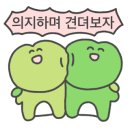 하장고 이미지