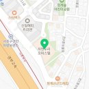 CU청계산입구역점