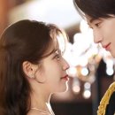 주식회사 이유모터스 이미지