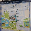 영락도서관 이미지