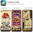 김밥천국(행주동소재) | 제과수업을 곁들인 가정의 달 모음집 👨‍👩‍👧 May 👨‍👩‍👧