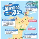 대덕대로1527번길 이미지