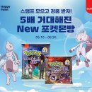 빵이랑 케익이랑 이미지