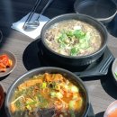 한라산해장국 이미지