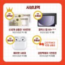 바른프렌즈 이미지