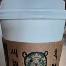 부산떡방아간 - 천안시 서북구 성환중앙로 58 | 부산떡방아간