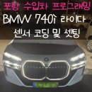 대해카클리닉 이미지