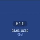 재영정비 이미지