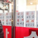 대평공인중개사사무소 이미지