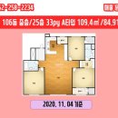 번영로 78 이미지