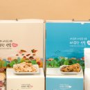 전주지역자활센터 한입푸드 이미지