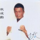 구서유도관 이미지