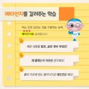 오송-비상-1호 네이버블로그