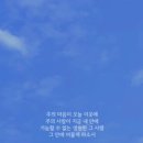 보화구제 네이버블로그
